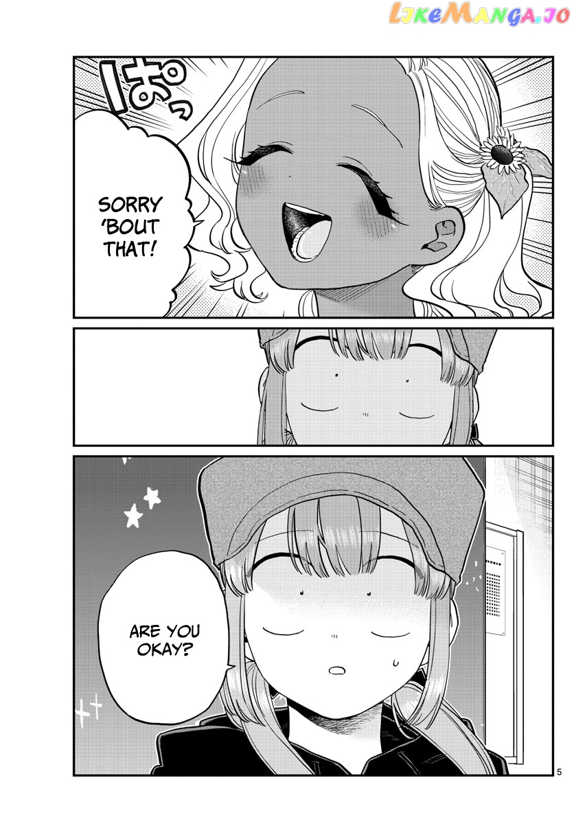 Komi Can